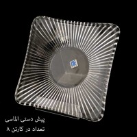 بلور، پیش دستی الماسی